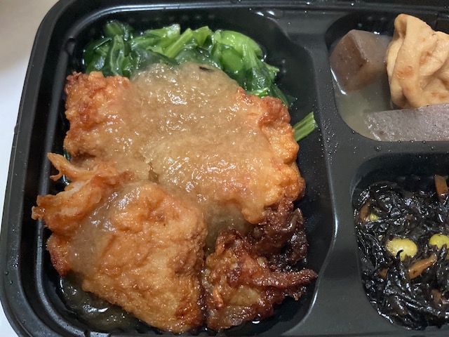 ワタミの宅食ダイレクト唐揚げのおろしソース