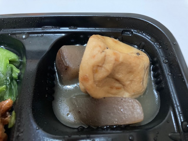 ワタミの宅食ダイレクトがんもどきとこんにゃくの煮物