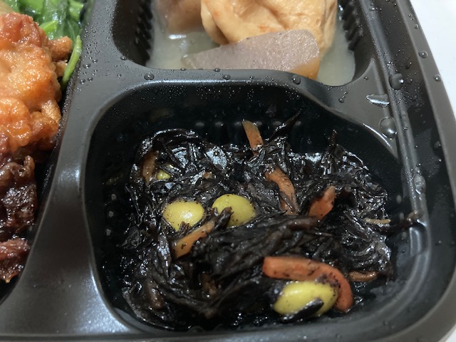 ワタミの宅食ダイレクトひじきとにんじんの炒め煮