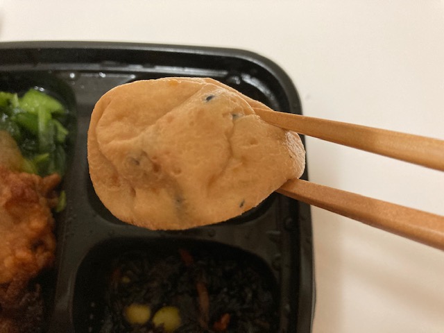 ワタミの宅食ダイレクトがんもどきとこんにゃくの煮物