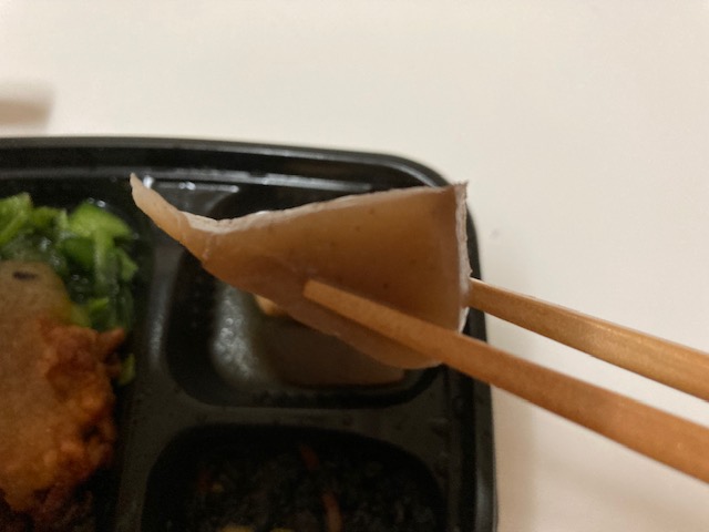 ワタミの宅食ダイレクトがんもどきとこんにゃくの煮物