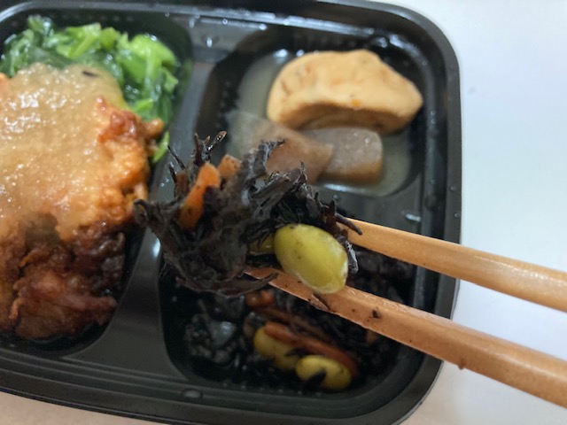 ワタミの宅食ダイレクトひじきとにんじんの炒め煮