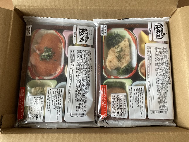 食宅便段ボール