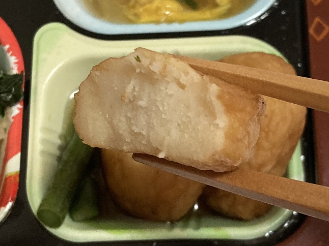 食宅便さつま揚げ