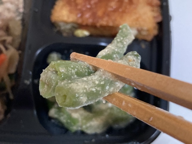 ワタミの宅食ダイレクトいんげんのごまあえ