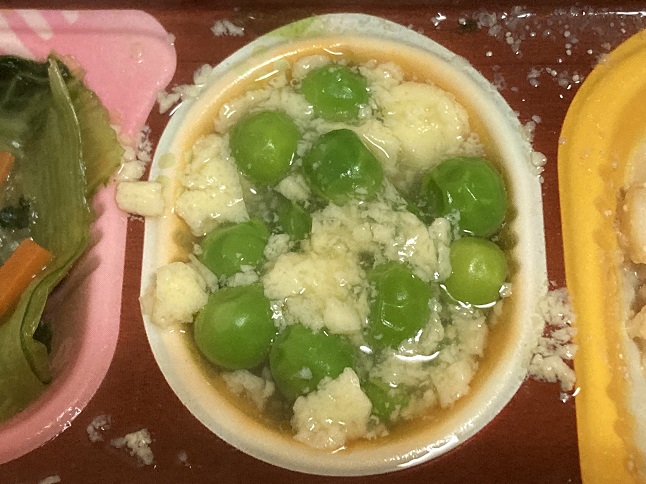 食宅便青豆