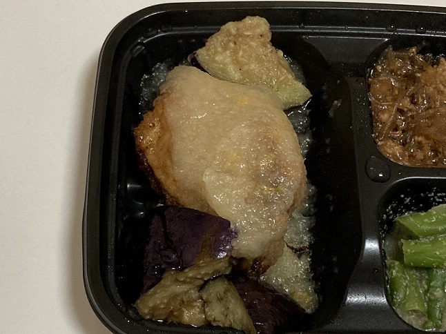 ワタミの宅食ダイレクトタラの柚子おろしソース
