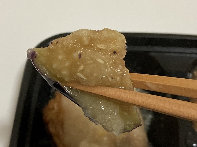 ワタミの宅食ダイレクトタラの柚子おろしソース