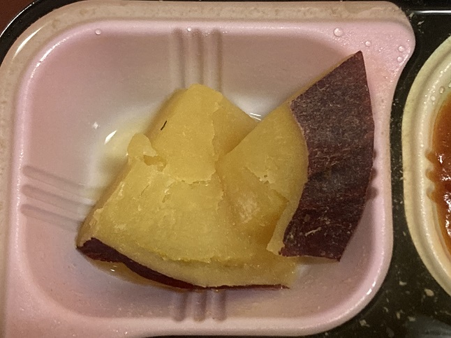 食宅便さつまいも