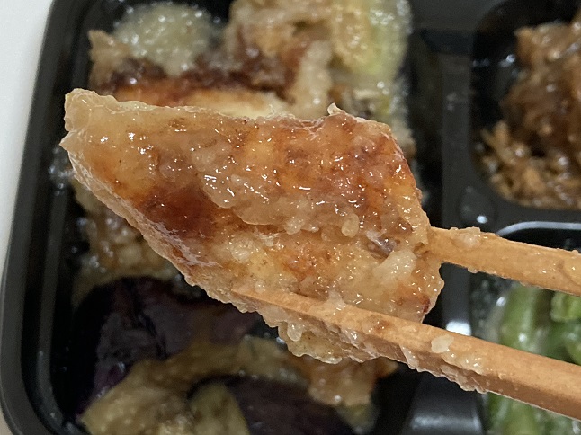 ワタミの宅食ダイレクトタラの柚子おろしソース