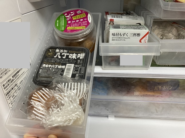 キレイ収納トレー