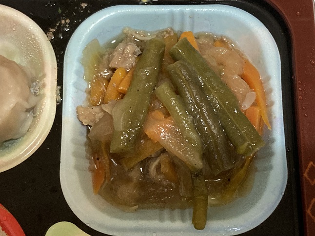 食宅便いんげん