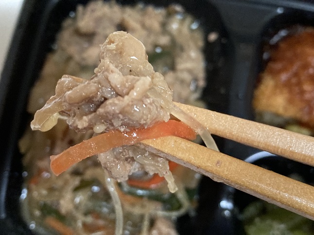 ワタミの宅食ダイレクト牛肉のピリ辛チャプチェ風