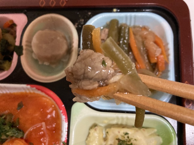 食宅便インゲン肉