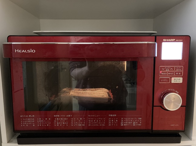 ワタミの宅食ダイレクト電子レンジ