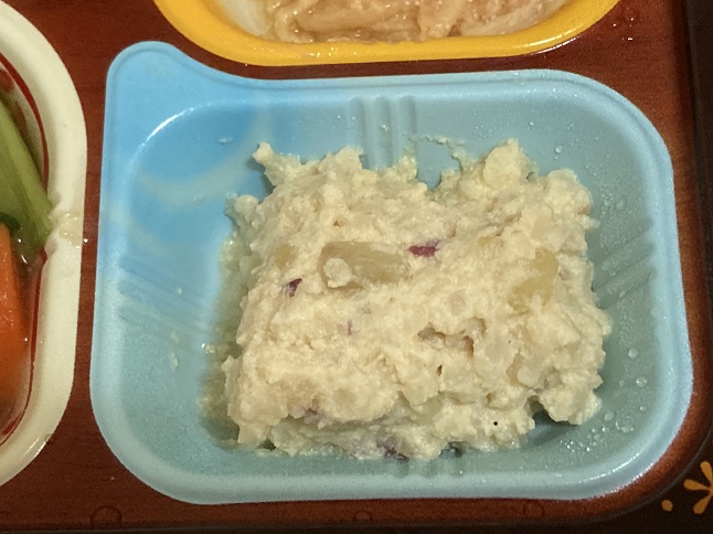 食宅便白和え