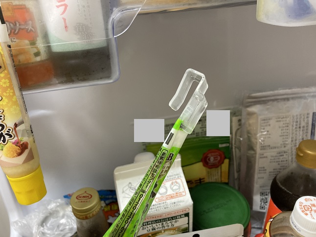 チューブ掛ける収納