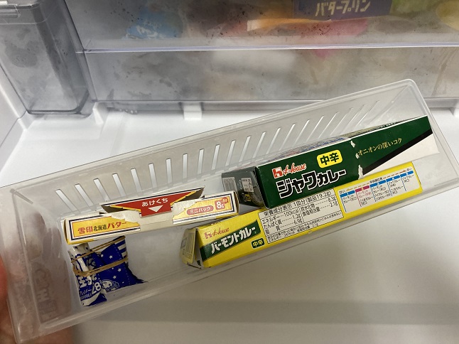 キレイ収納トレー