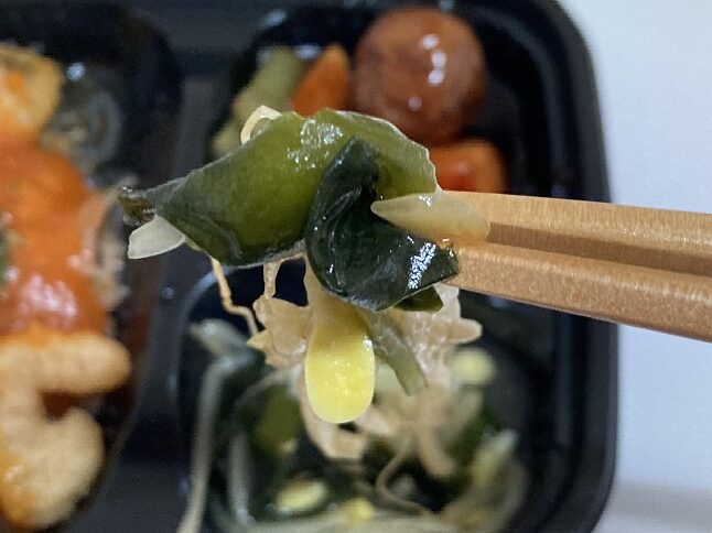 ワタミの宅食ダイレクトもやしわかめ
