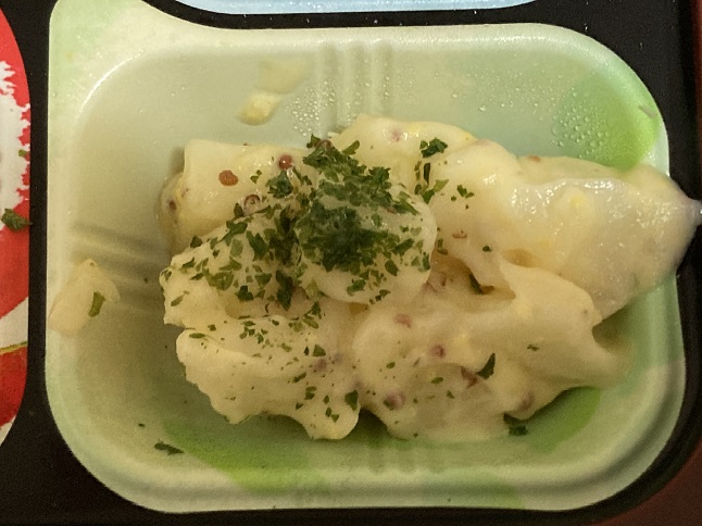 食宅便ポテト