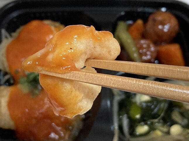 ワタミの宅食ダイレクトエビチリ