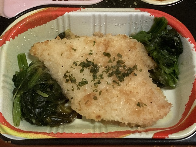 食宅便カレイ
