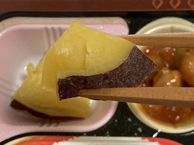 食宅便さつまいも