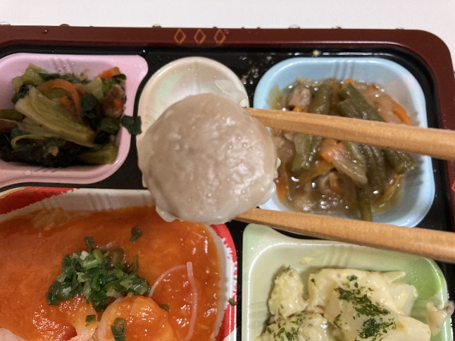 食宅便しゅうまい