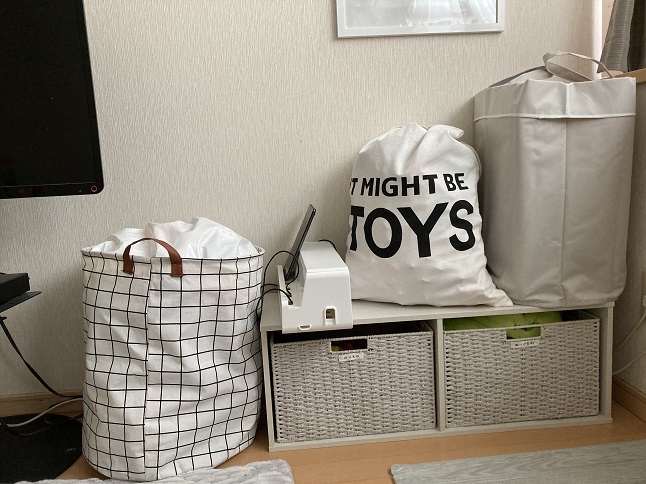 おもちゃ収納