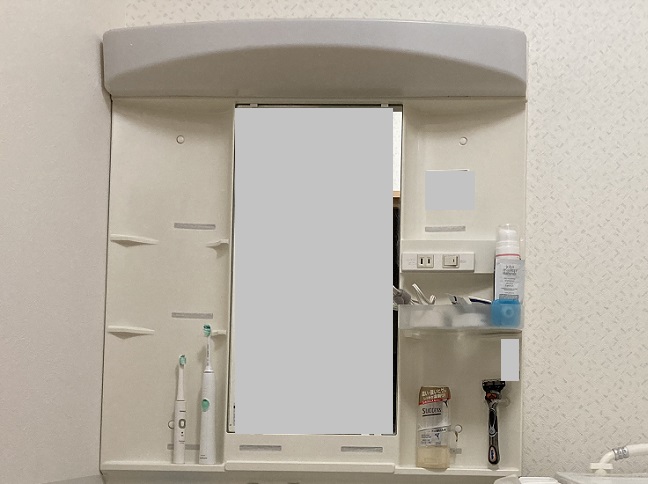 洗面所