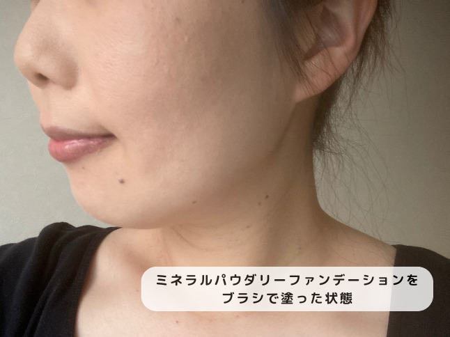 トゥヴェールのミネラルパウダリーファンデーション