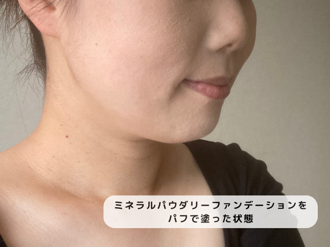 トゥヴェールのミネラルパウダリーファンデーション