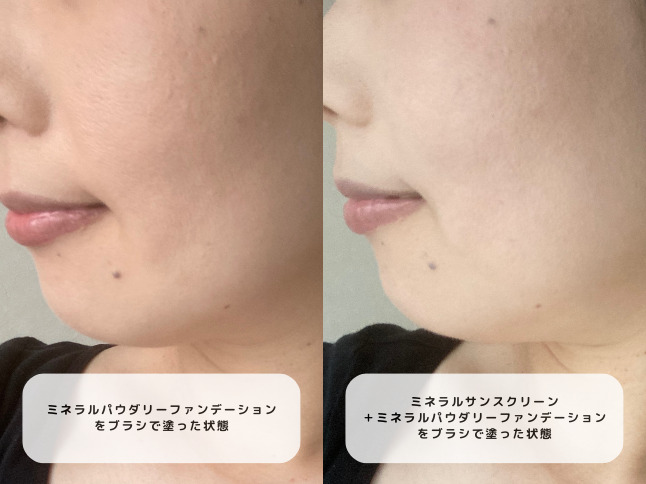 トゥヴェールのミネラルパウダリーファンデーション