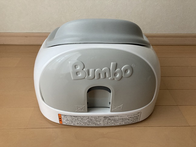 バンボマルチシート