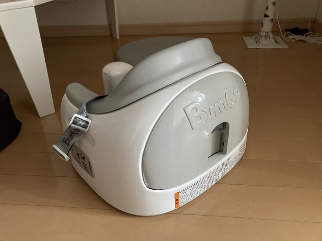 バンボマルチシート