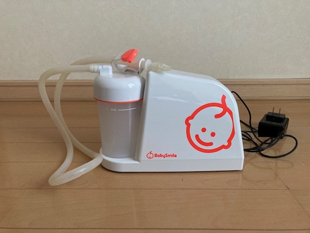 メルシ―ポット