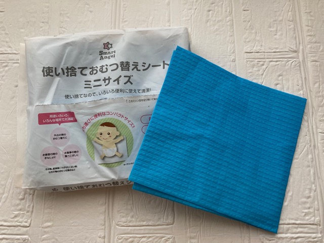 使い捨ておむつ替えシート