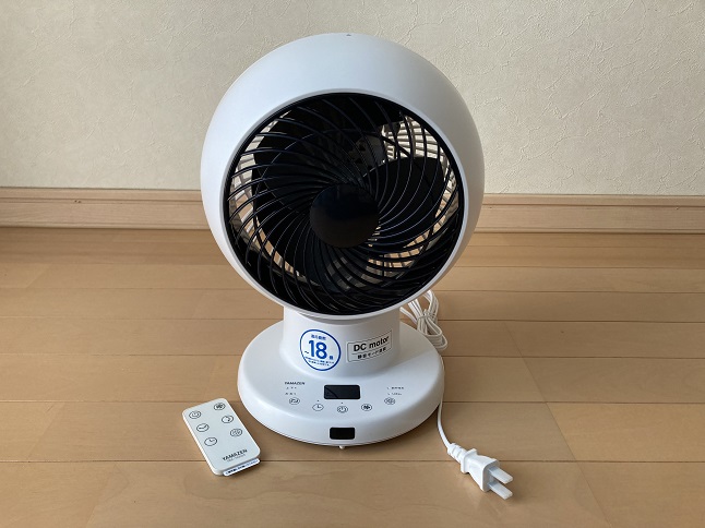 山善サーキュレーター