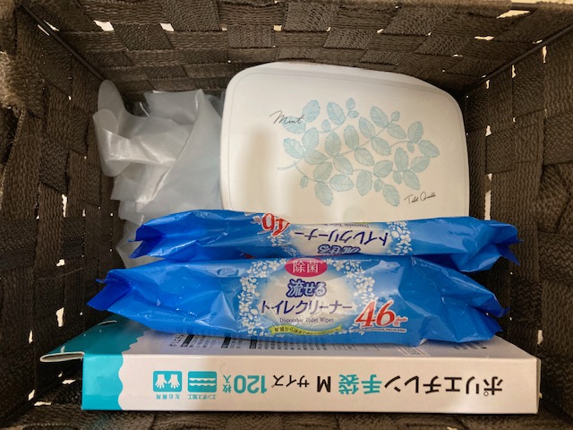 トイレ掃除道具収納