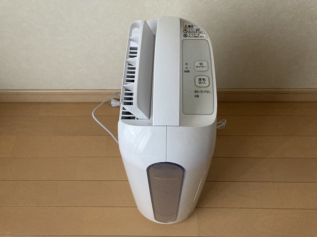 除湿機