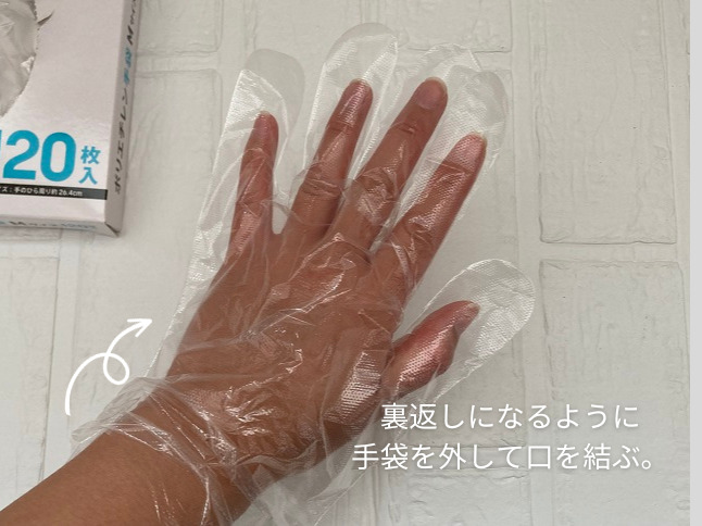 ポリエチレン手袋