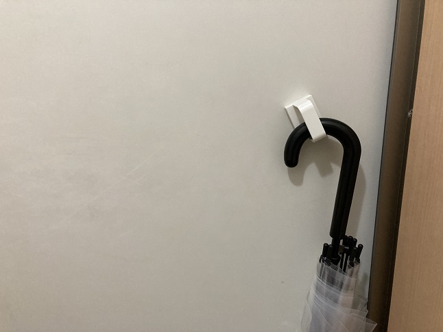 傘の収納