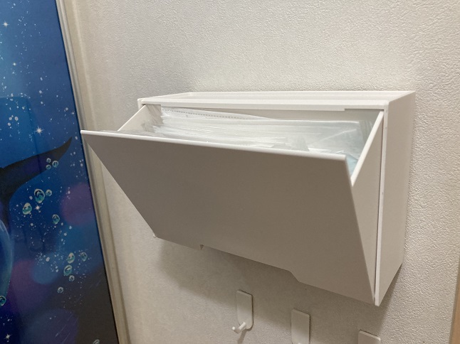 マスクケース